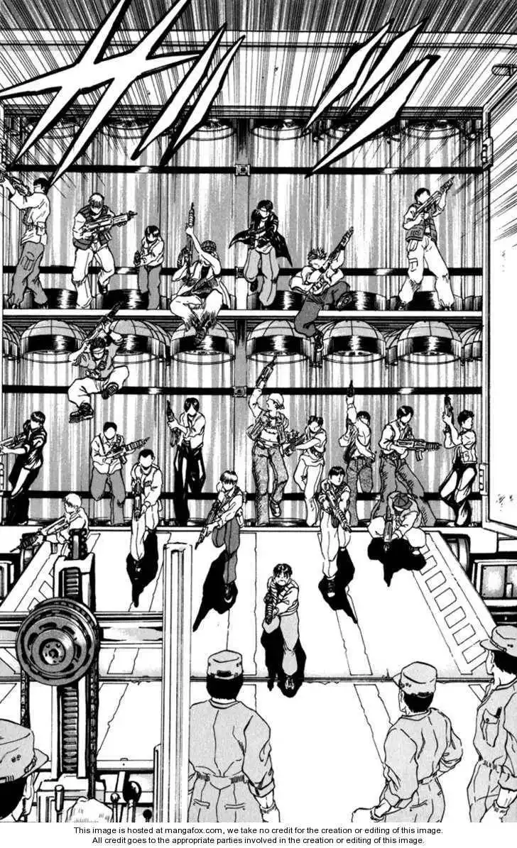 Bio-Meat: Nectar Chapter 74 9